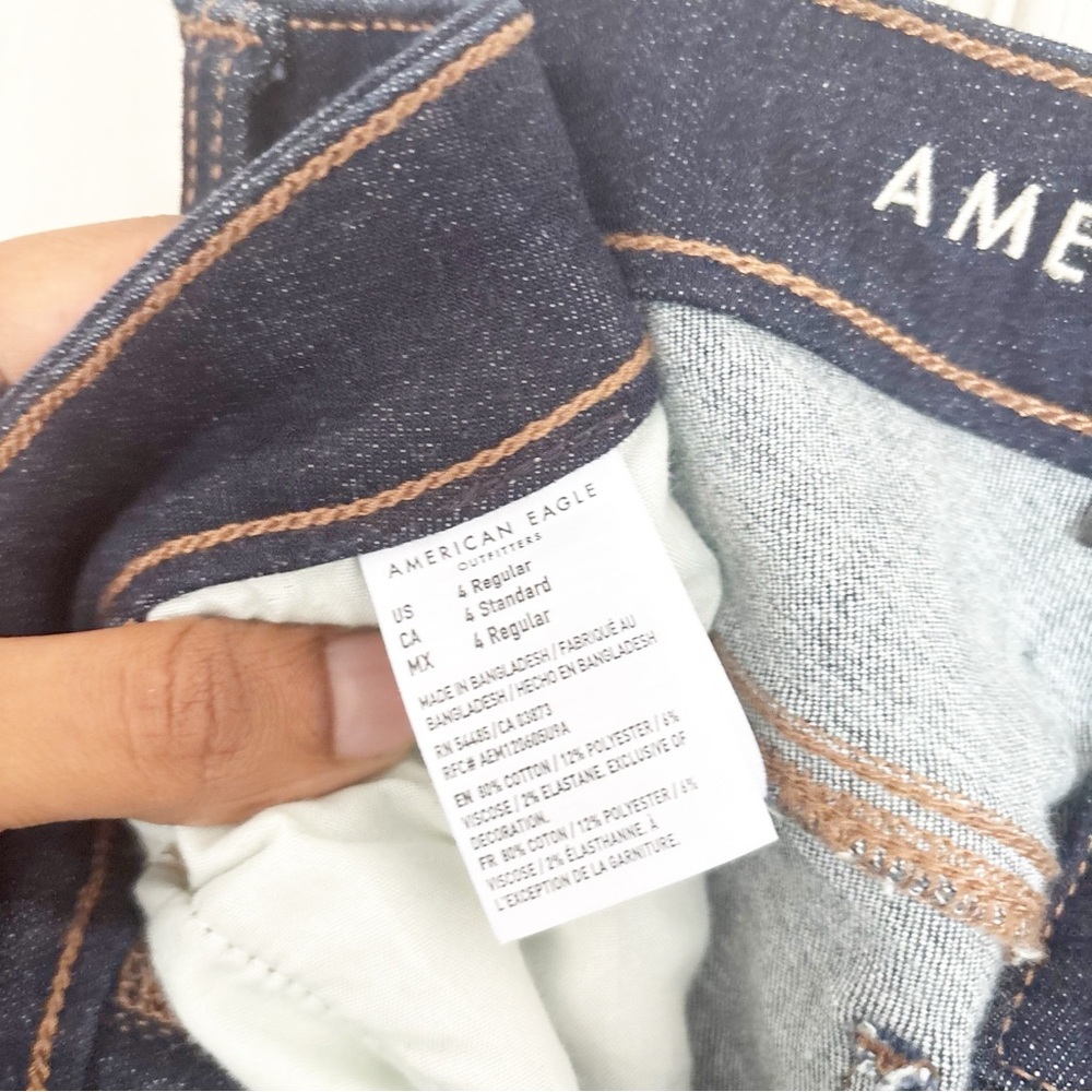 American Eagle Outfitters Women’s Dark Wash Skinny Jeans Size 4 Regular - Picture 5 of 5